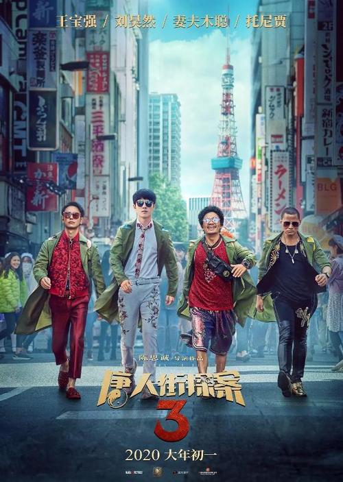 资料员高中毕业证能考吗?