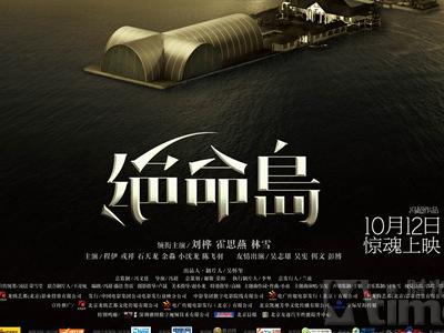 做个假的加州驾照新